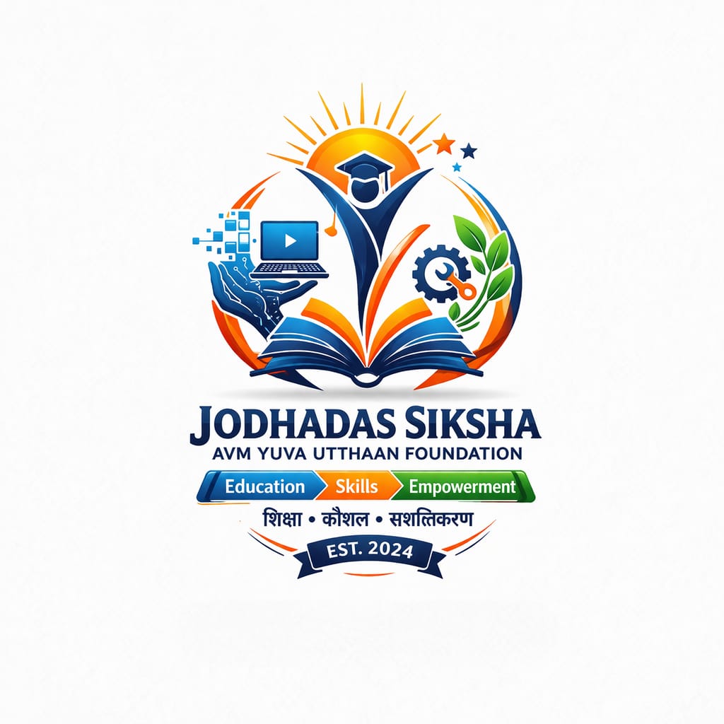 Foundation Logo